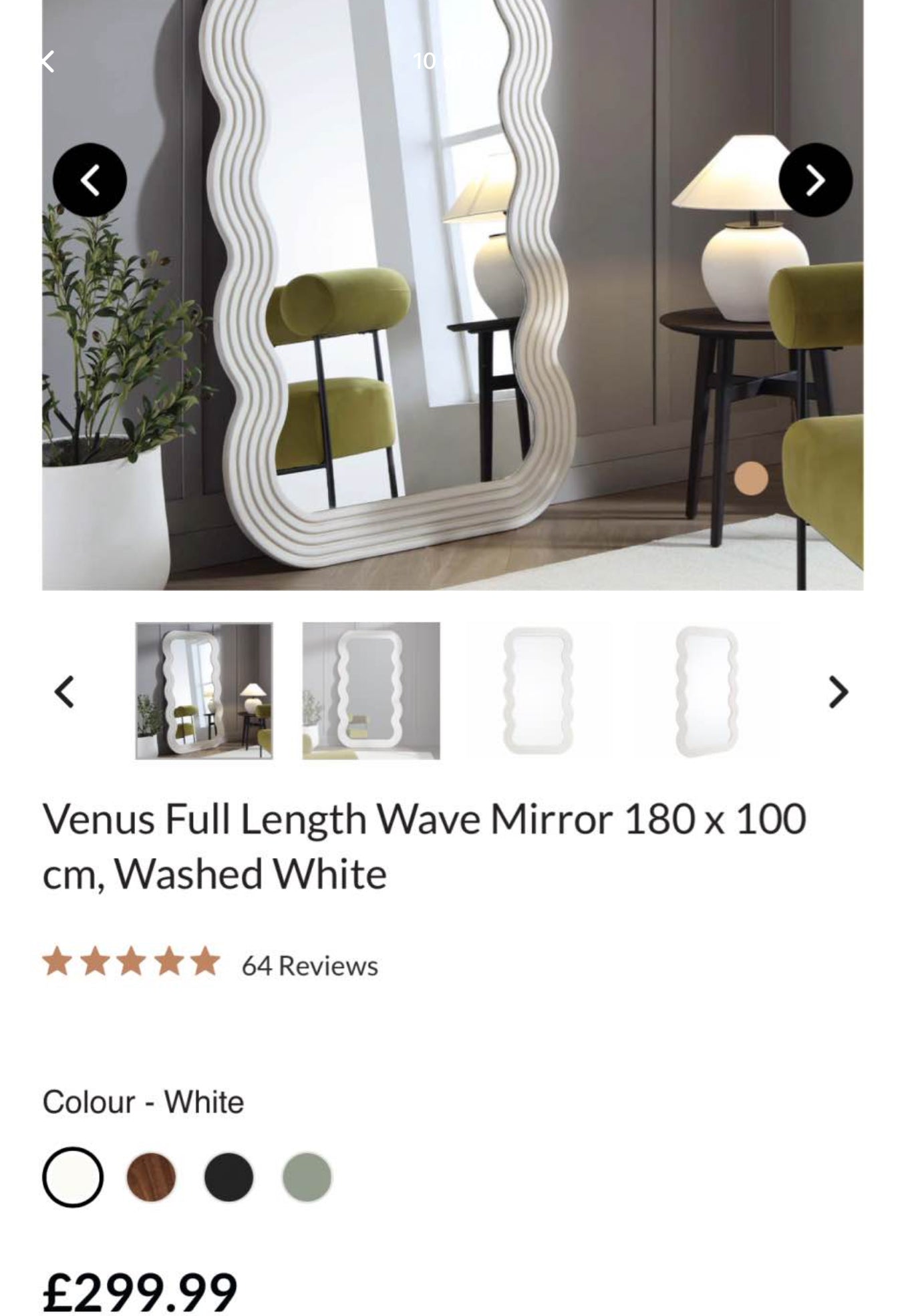 Large Wave Mirror