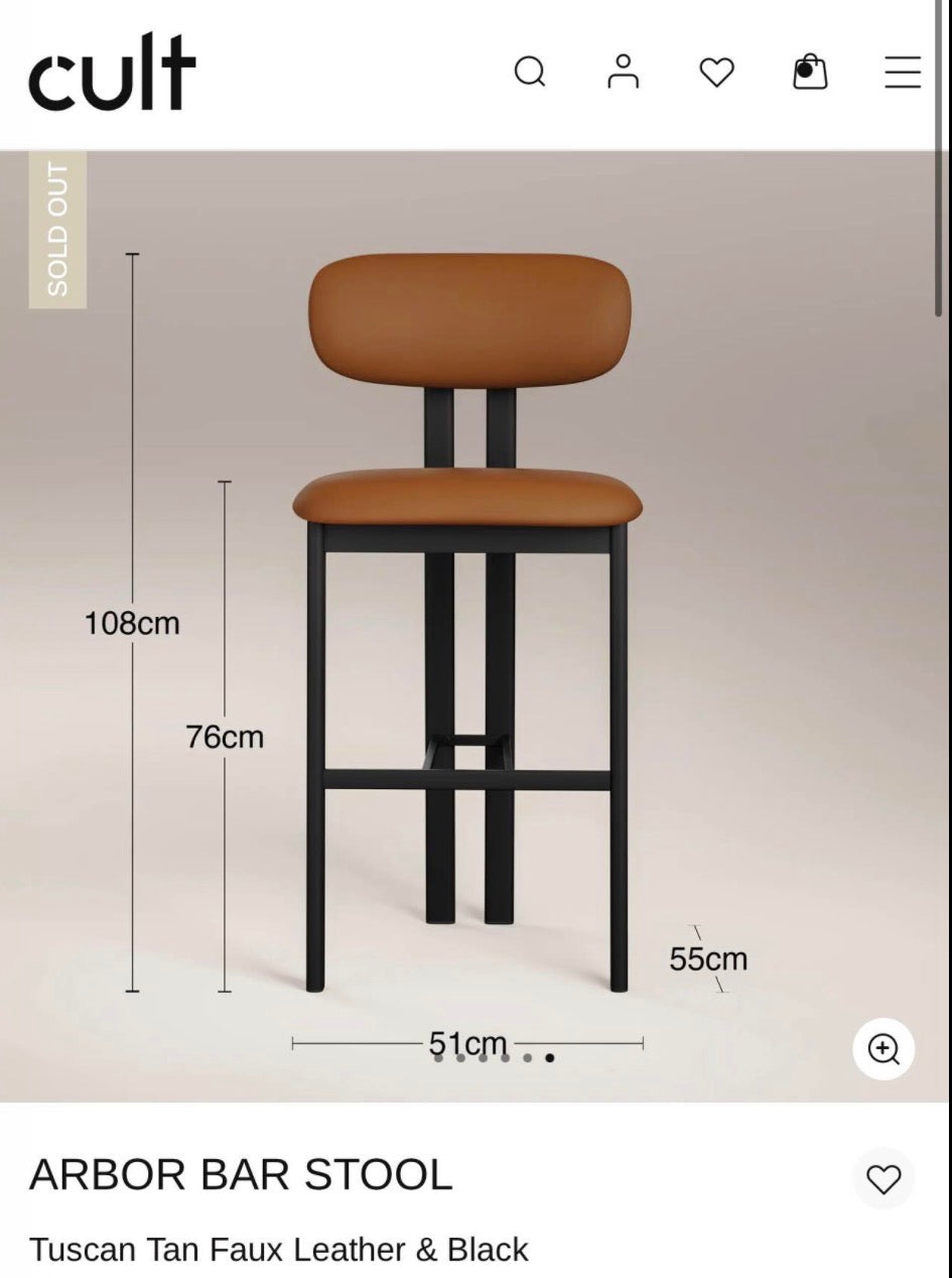 Tan Faux Leather Barstools x4