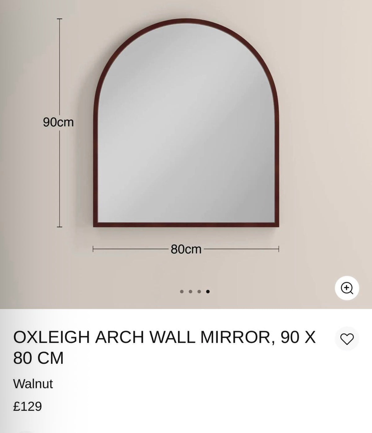 Arch Wall Mirror