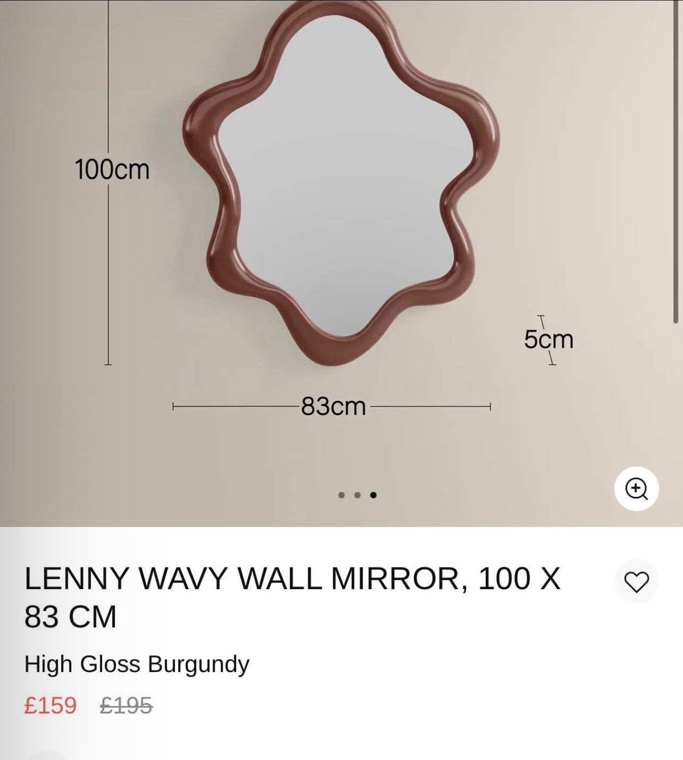 Wavy Wall Mirror