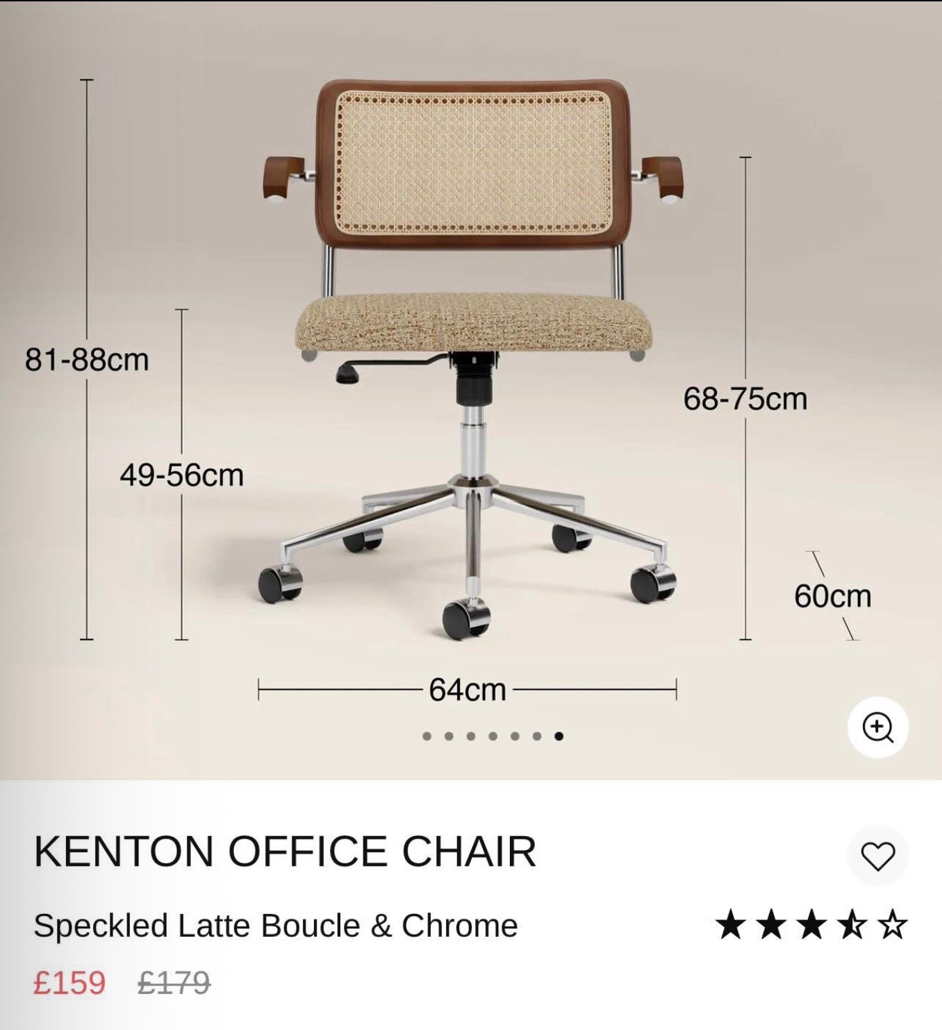 Speckled Latte Boucle Office Chair