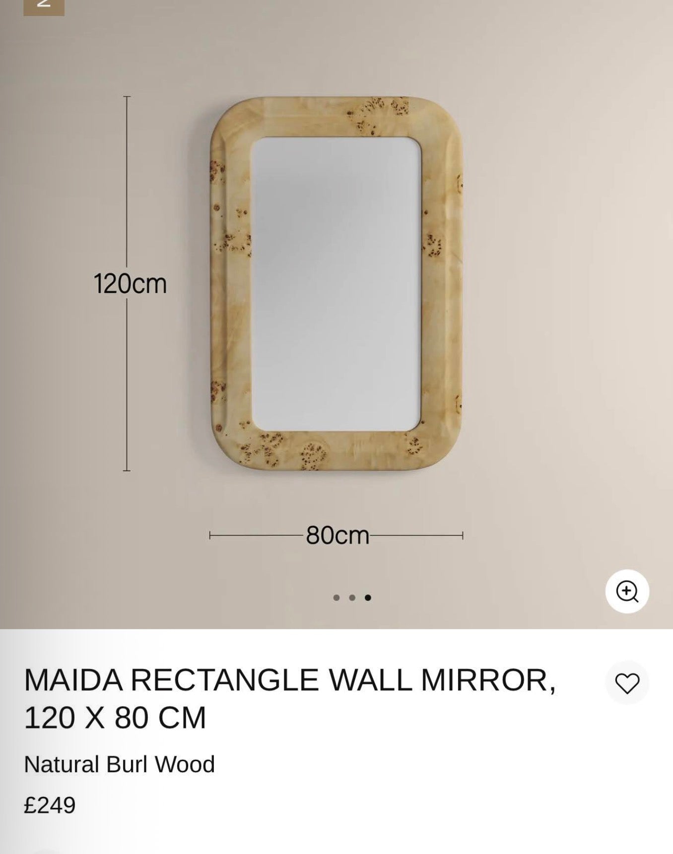 Rectangle Wall Mirror