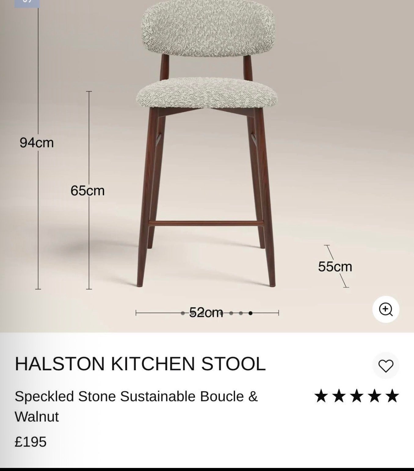 Halston Speckled Stone Boucle Kitchen Stools X3