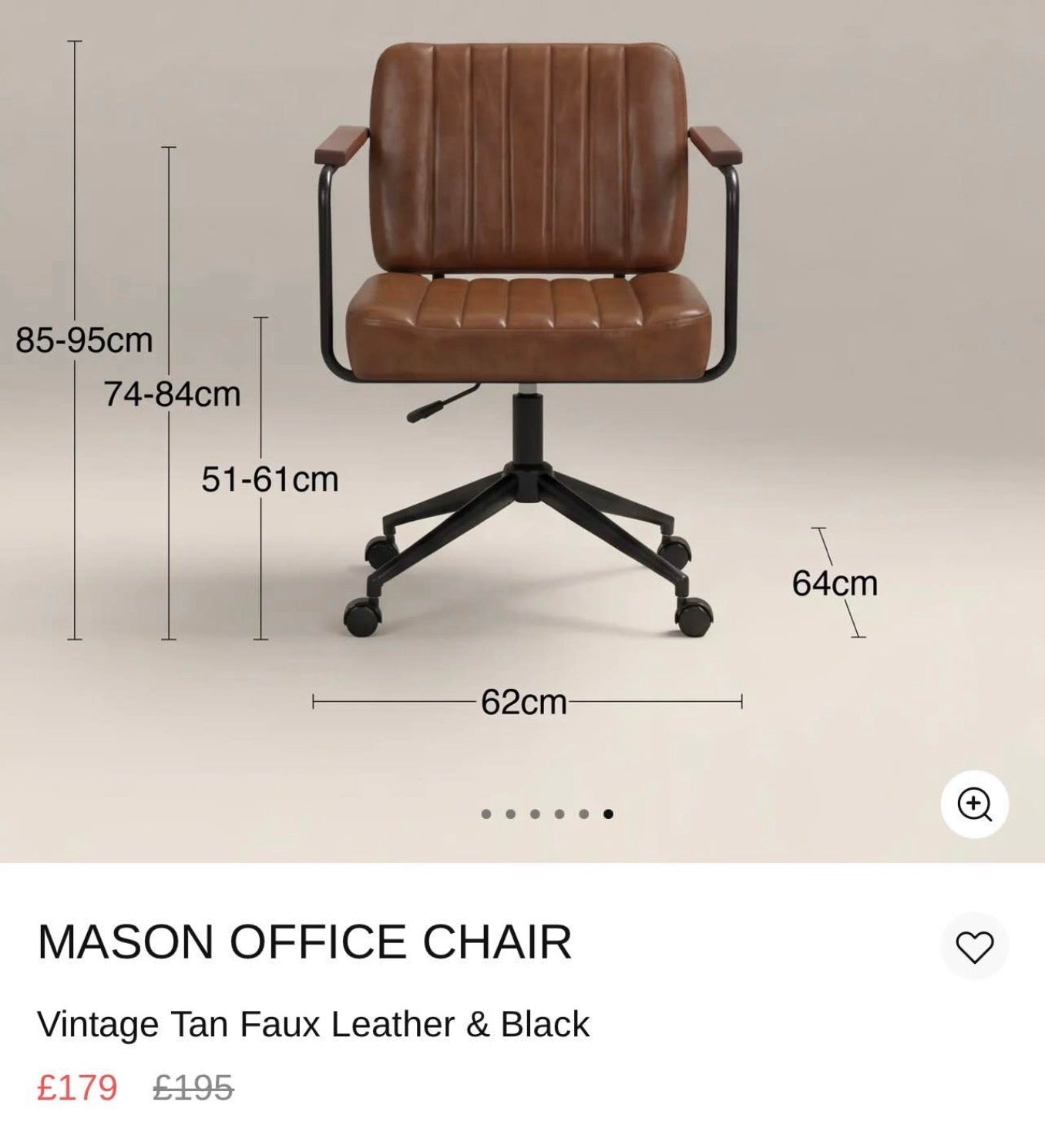 Vintage Tan Faux Leather Office Chair