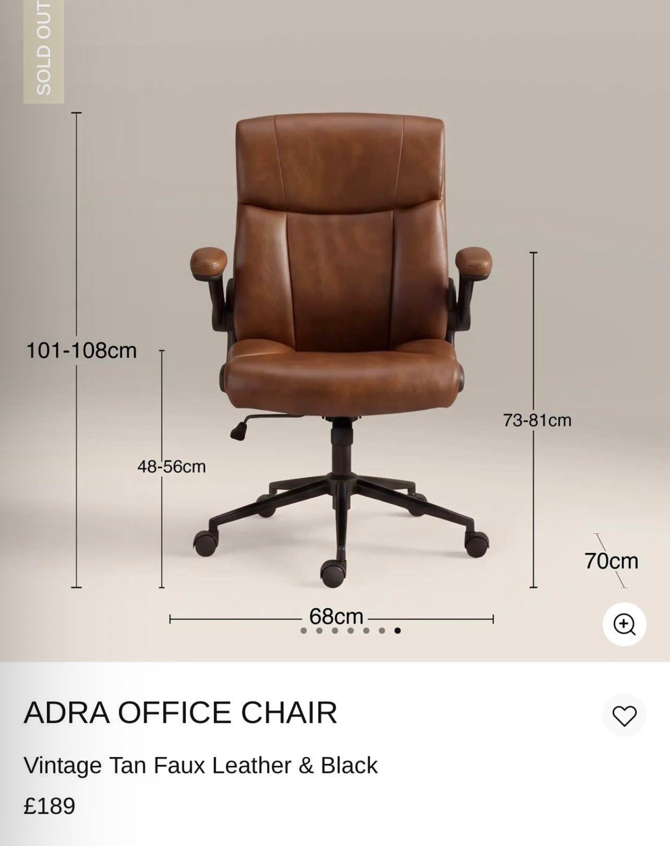 Tan Faux Leather Office Chair