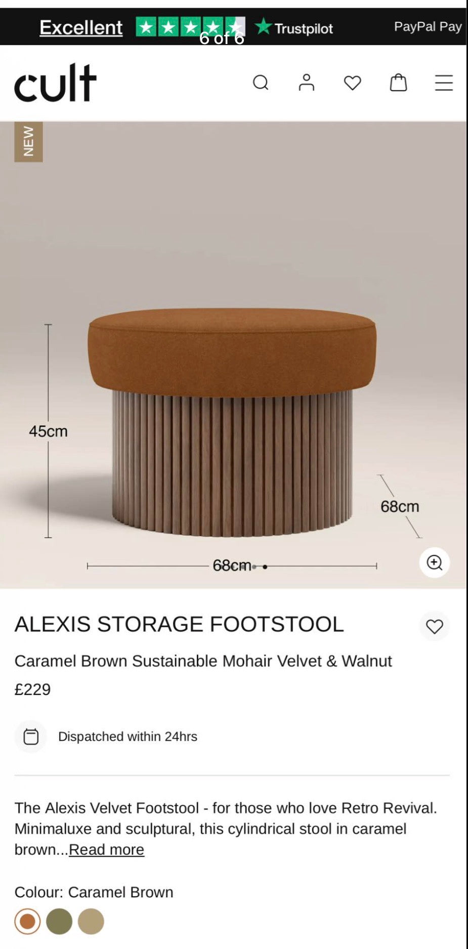 Caramel Mohair Velvet Storage Footstool