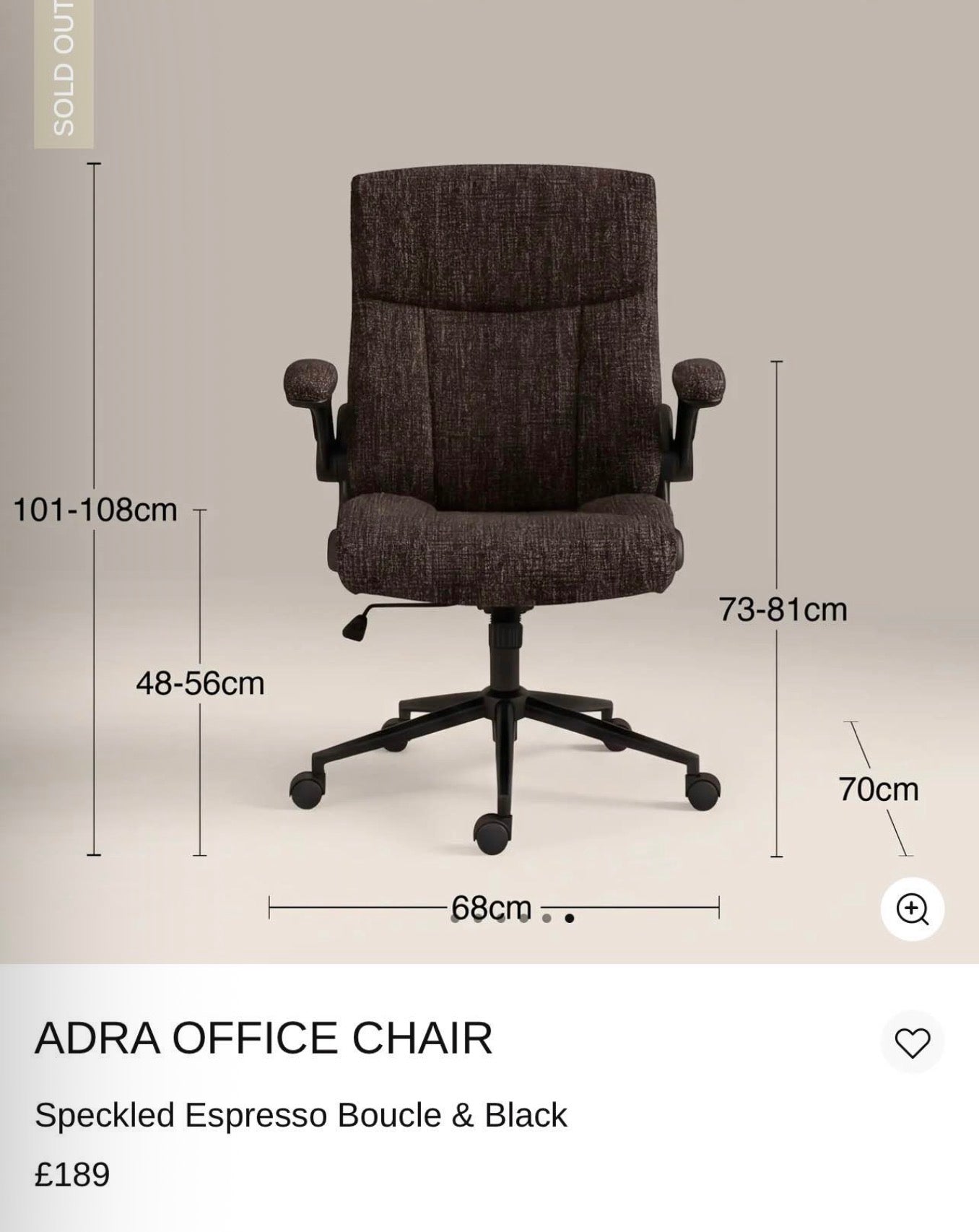 Speckled Espresso Boucle Office Chair