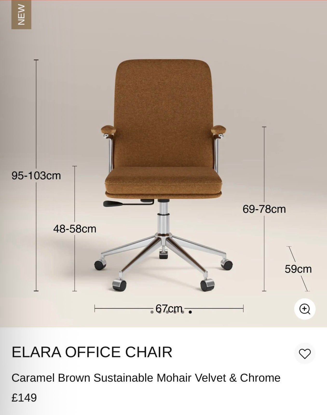 Caramel Brown Mohair Velvet Office Chair